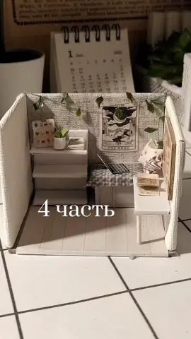 может сделать крышу, и будет маленький домик? что думаете?