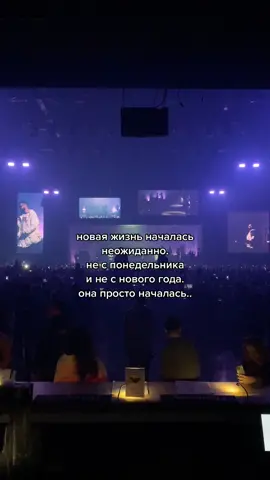 #переписка #любовь #сердце #рекомендации #рек #мияги#эндшпиль#миягиэндшпиль