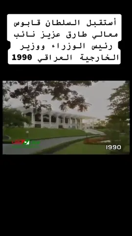 #اعز_الرجال_وانقاهم