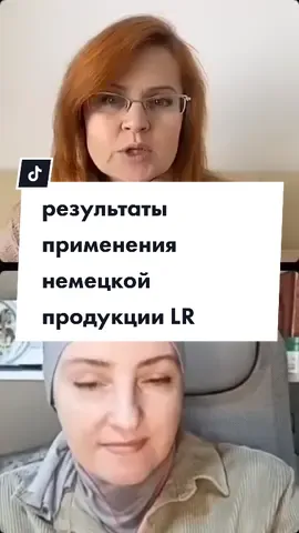 Подробнее: шапке профиля ссылка#немецкаякомпания #натуральныевитаминыминералы #жизньбезлекарств #жизньбезаптек #причинызаболеваний #гельалоэвера