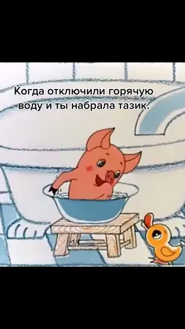 #рек #GoWinterGames