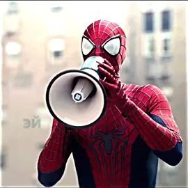 Респект от Тоби многого стоит #spidermannowayhome #spiderman #theamazingspiderman #marvel