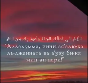 #нетбогакромеаллаха #Алхамдулиллах #нашиды