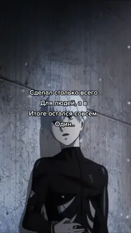 #blandezu #fyp #rek #foryou #fypシ #fy