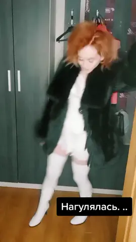 #танька #ларина #ларинашальная