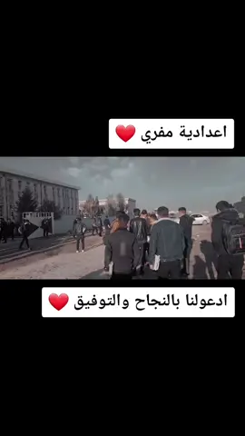 #مشاهير_تيك_توك