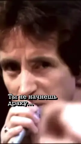 AC/DC - T.N.T. (1976) (Часть 1 из 2) -Больше видео в профиле- #acdc