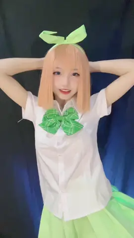 พยายามเหมือนได้แค่นี้ง่าาาา 🥺💓 #yosubanakano #goutoubunmohayahome