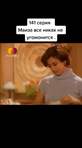 #клон #жади_саид #жади #лукас