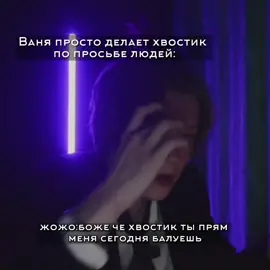 мама родная, спасибо за 500 лайков на первом видео :0.. ||@deepins||#милашкаrr #зайка #дипис #жожо #жожоидипис #deepins02 #deepins #GoWinterGames