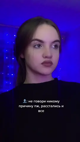 #рекомендации