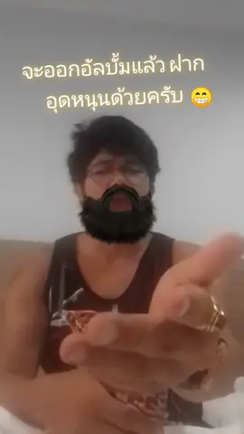 ไม่เป็นสตั้นแมนแล้วมาร้องเพลงดีไหมครับ😁#เพลง#นักร้อง#อินเดีย#ตลกๆ #สายฮาพาเพลิน