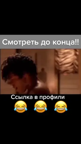 #время #рекорд #друзья #сериал #2021 #комедия #фильм