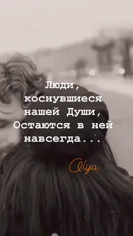 #врекомендации#любовь❤