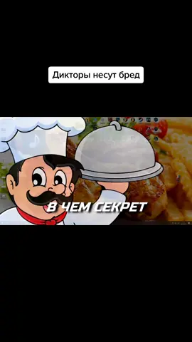 #azazin #azazin_kreet