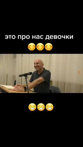 #сатья#семейнаяпсихология