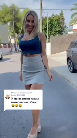 Ответ пользователю @kostia18632598