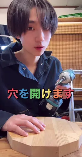 #志賀李玖 #DIY #DIY男子 #ものづくり #時計 #⏰ #シガリク #えびせん #EBiDAN #EBiDANSENDAI #EBiDANNEXT #スターダストプロモーション #スタダ #fyp