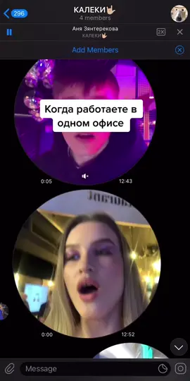 Так и работаем 🤷🏼‍♀️ #сималендекатеринбург#кругинаполях