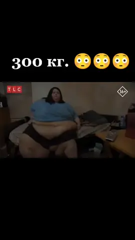 #спасибозаподписку #ставьлайк #спасибозаактив #большиесестры