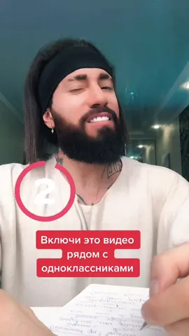 Напугай задиру в классе 😂 ⚠️fake situation ⚠️