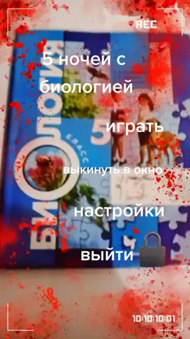 #противперцов #противперцов #противперцов #противперцов