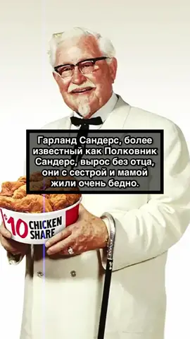 Главное не сдаваться🍗