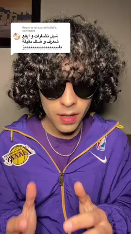 Reply to @ghazalalkhalidi 💔🥺