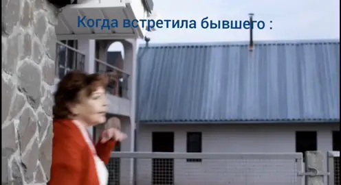 #сваты #смешно #жиза