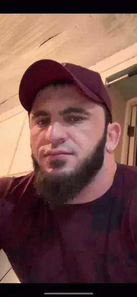 Яблоко будешь ?