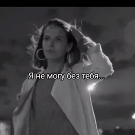 #екатеринбург #😢