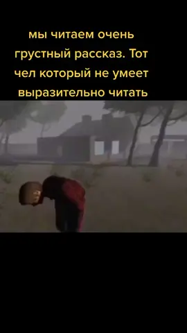 #мем #жиза #Ааанемойдомвсёпропало #Kuplinov