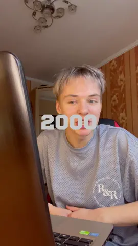 2011 💔 #одноклассники мой шикарнейший un$т: v_pasha14