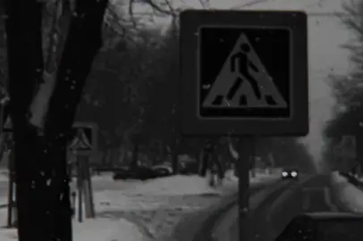 Напиши дату своих отношений🤍.  Все треки в тг, ссылка в шапке профиля⛓
