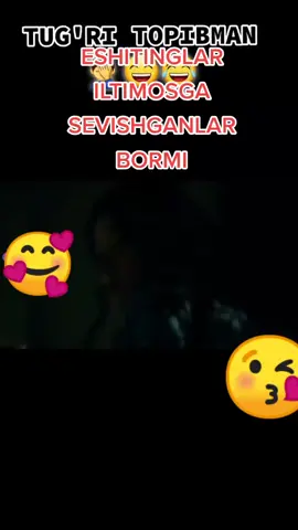 #🥰🥰🥰🥰🥰🥰🥰🥰🥰🥰🥰🥰🥰 #ЖелайтеСмело #tiktoktravels #дуэт #рекомендации