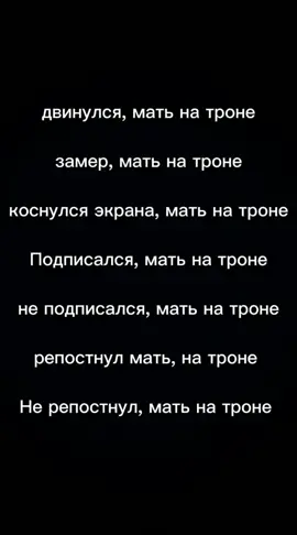 кривовато🤕