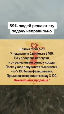 Ответ уже есть в шапке профиля ✅