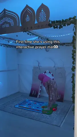 I love this🥺😭 #fyp #prayermat #salah #muslim #viral
