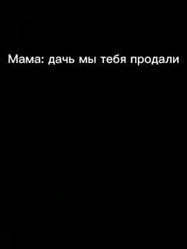 Окей, я не против) #р🐍е🐍к🐍о🐍м🐍е🐍н🐍д🐍а🐍ц🐍и🐍и #дракомалфой #ночнойактив