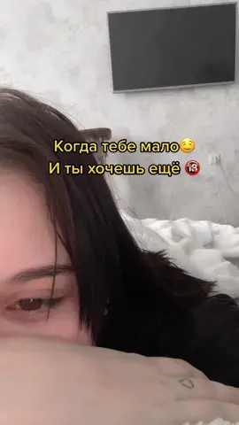 Не ну мы девочки☺️#рек#вреки#мало#fypシ#fypage#fypシ゚viral