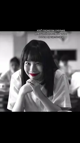 #переписка пип сайд