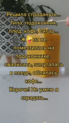 #анекдот #шуткиза300 #рекомендации