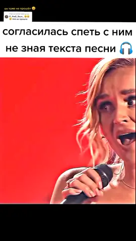 Ответ пользователю @gutspp #younostb #голос #голосдети #voice #voiceglobal #voicekids #voicebest #полинагагарина #gangstasparadise