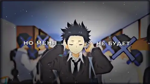 неужели это новое видео(?)#формаголоса #edit