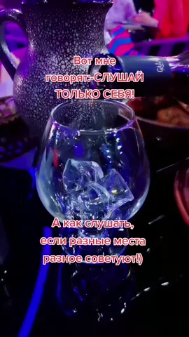 Присоединяйся со мной весело 🔞