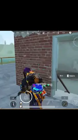 Икрлка не пролезет🤣#pubgmobile #pubgm #pubg #пубгмобайл #пабгмобайл