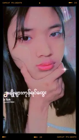 #tiktok #foryou 😍😍😍😍