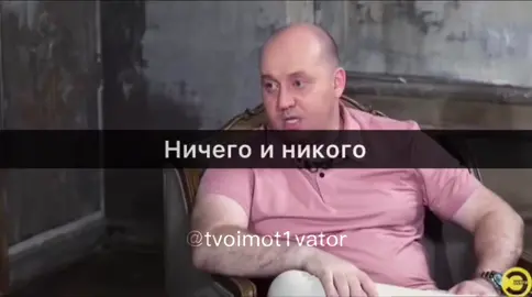 Больше мотивации и саморазвития в шапке профиля,подписывайся❤️#мотивация #саморазвитие #успех
