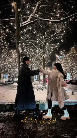 #fypシ #الهاشتاقات_للرخوم #اكسبلورexplore