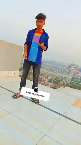 #answer to @Rj Fãrhåñ #answer #নতুন_ইউজার_সাপোর্ট_করেন #tiktok #amarvoice ভাই ভিডিও টা ভাইরাল করে দেন প্লিজ